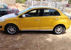 Chery Fulwin 2